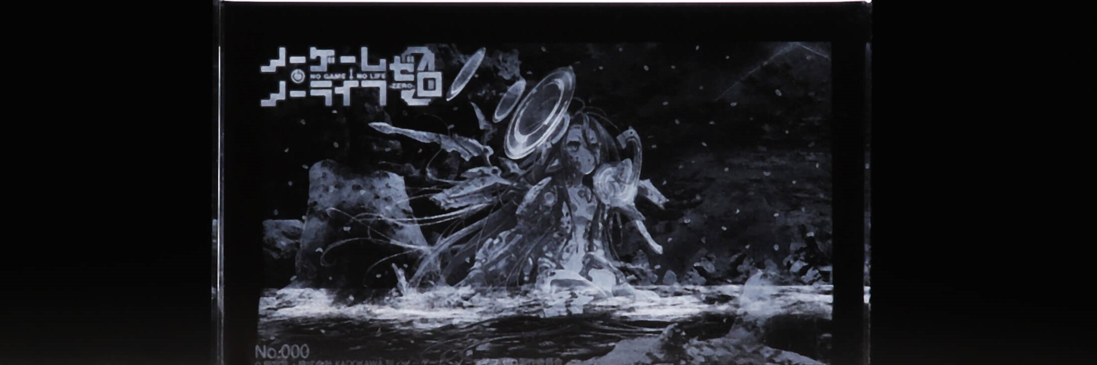 LEXACT2's profile banner image