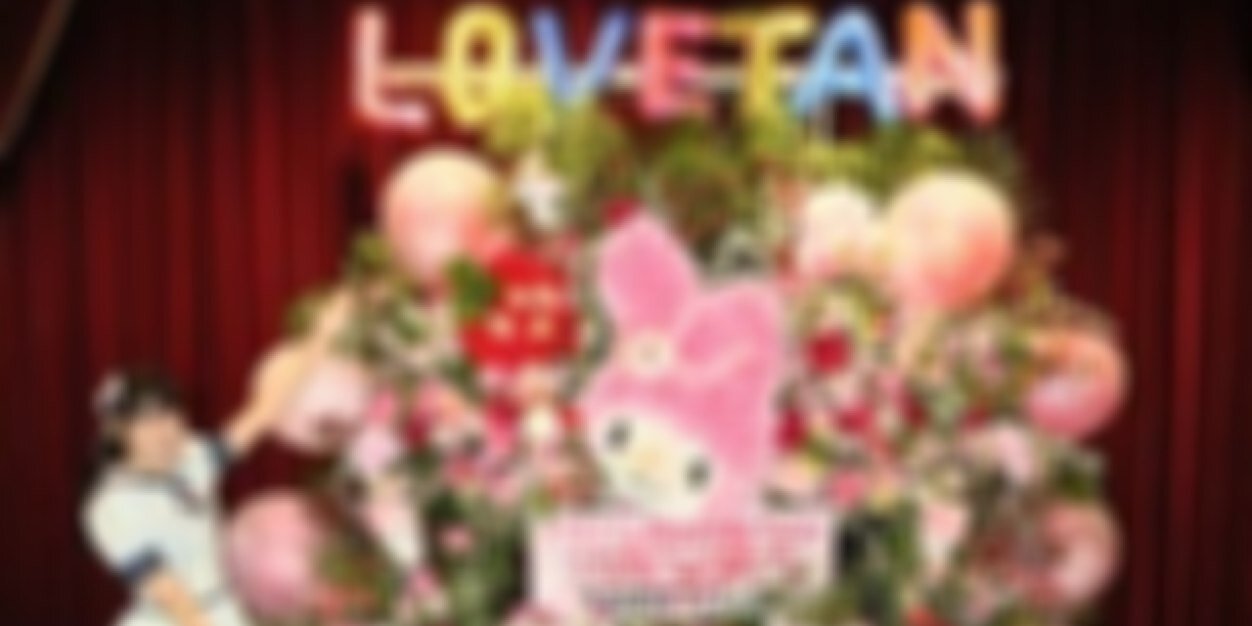 _____lovetan's profile banner image