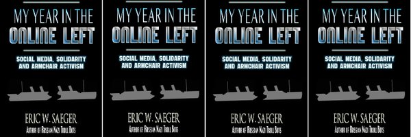 esaeger Profile Banner