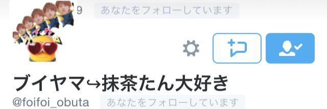 heysay4459's profile banner image