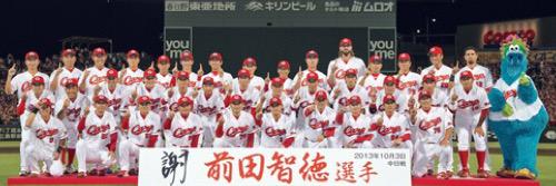 yoshitoshi4410's profile banner image