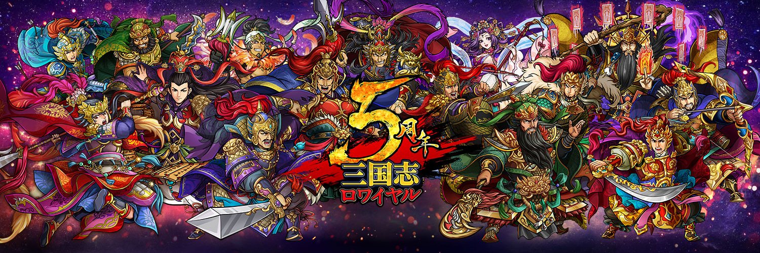 pr_sgr_official's profile banner image
