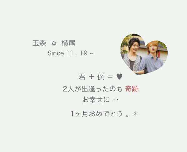 __tama__nr's profile banner image
