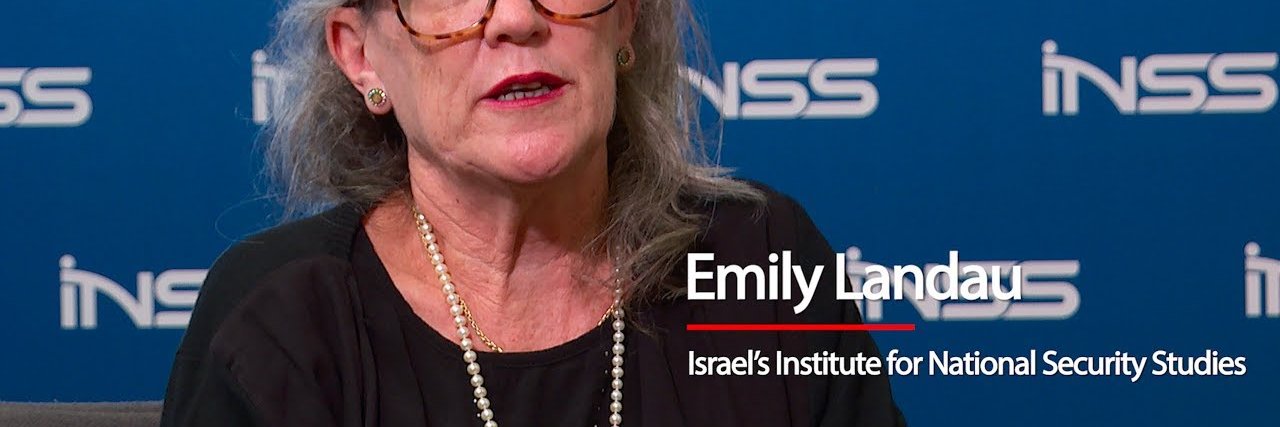 Emily Landau ז"ל banner