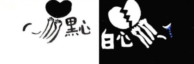 ゆりえ✴️2/6に4th、5th album同時リリース✴️ワンマンライブ決定‼︎ banner