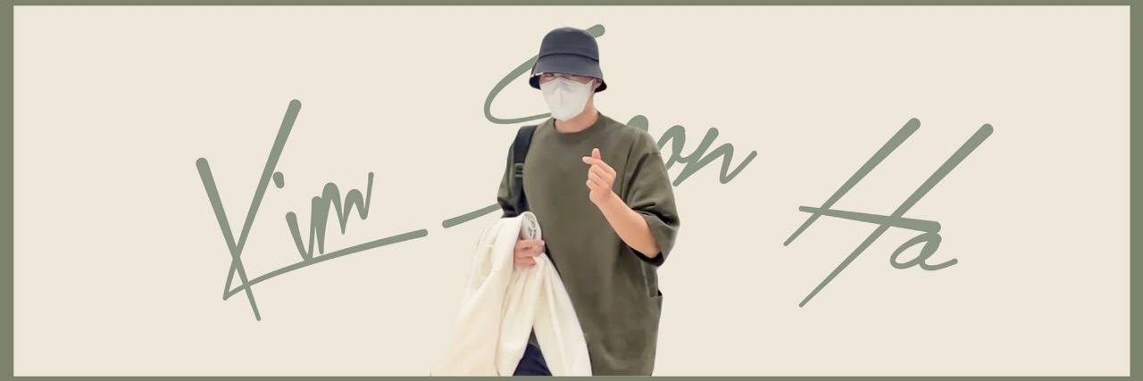 Nad ◡̈︎ ✌︎ banner