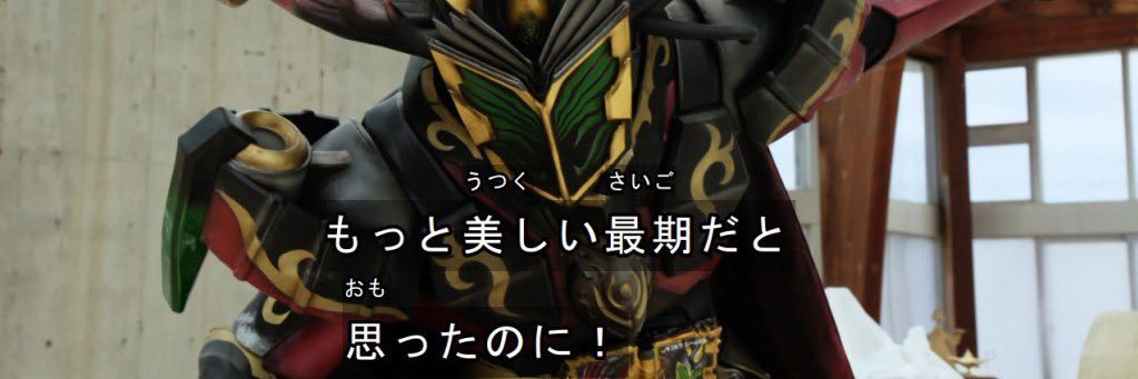 StarZinji's profile banner image