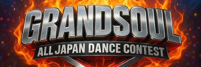 grandsoulevent's profile banner image