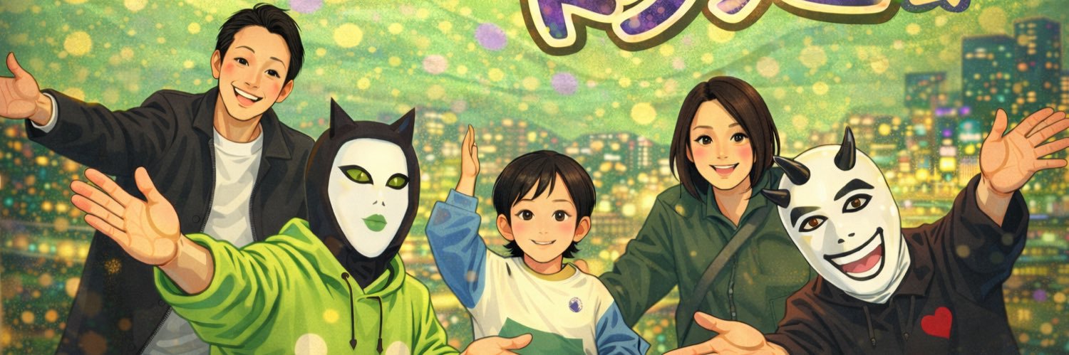 zoo_43's profile banner image
