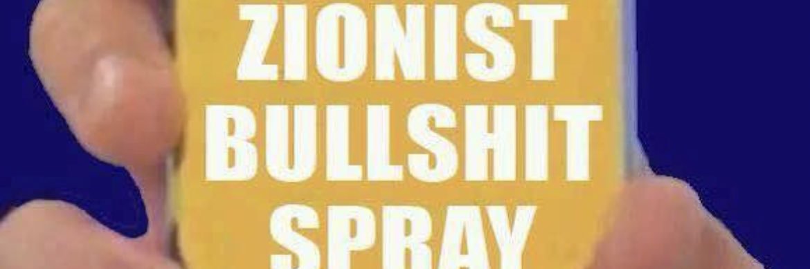 Ahd Kamel عهد كامل- banner