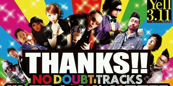 NdtTsubasa's profile banner image