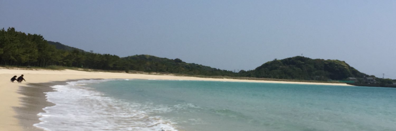 根無草 banner