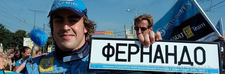 Немезида banner