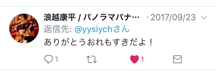 yysiych's profile banner image