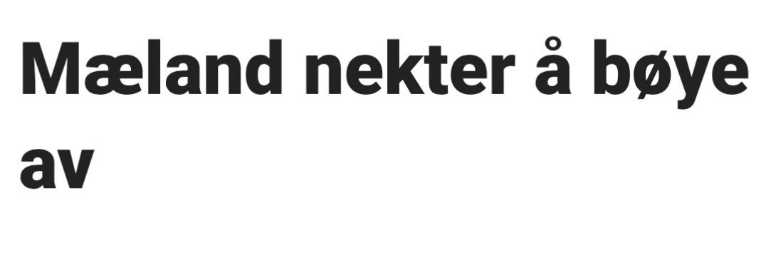 Ine Mæland banner