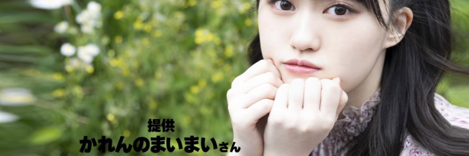 karennomaimai's profile banner image