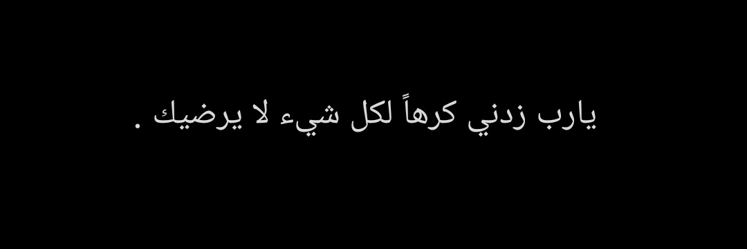 Ahmad43754's profile banner image