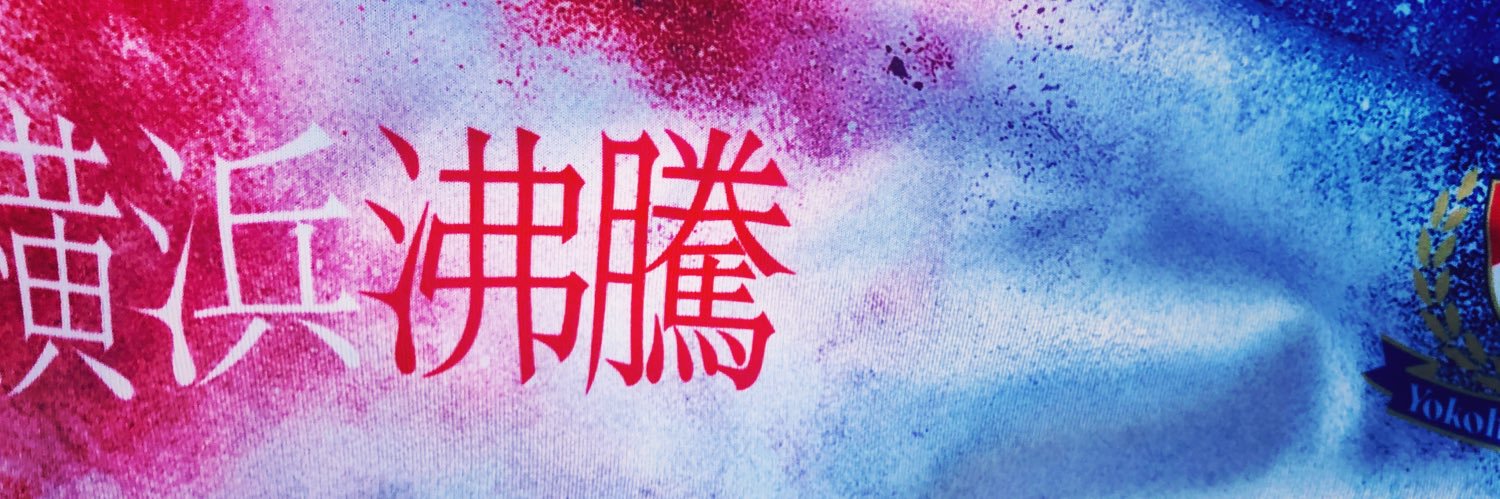 佐田大介/ Daisuke SADA banner