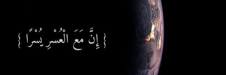 Nwe06's profile banner image