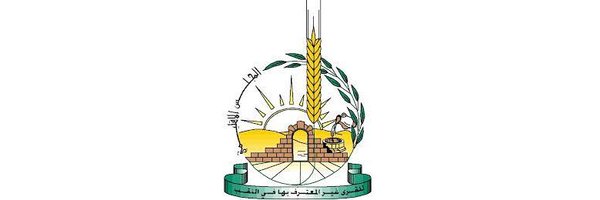 ntiyft Profile Banner