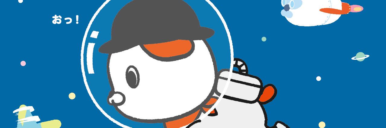 miri_junk's profile banner image