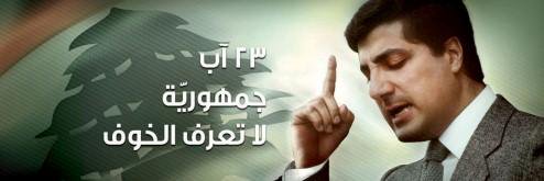 kataebe3anid's profile banner image