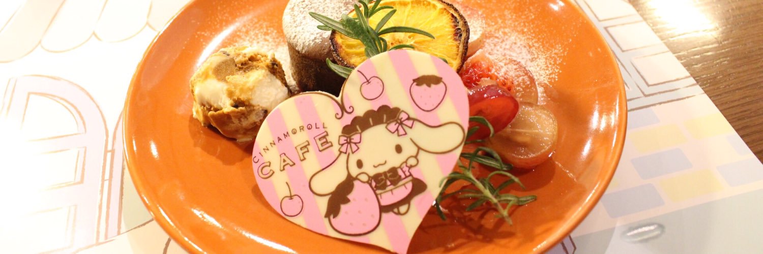 3soft8_8's profile banner image
