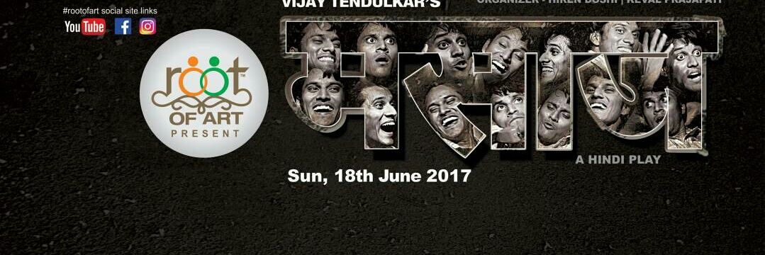 sanjaygalsar's profile banner image