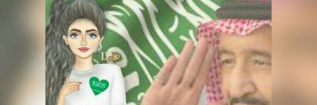 soLaf277's profile banner image