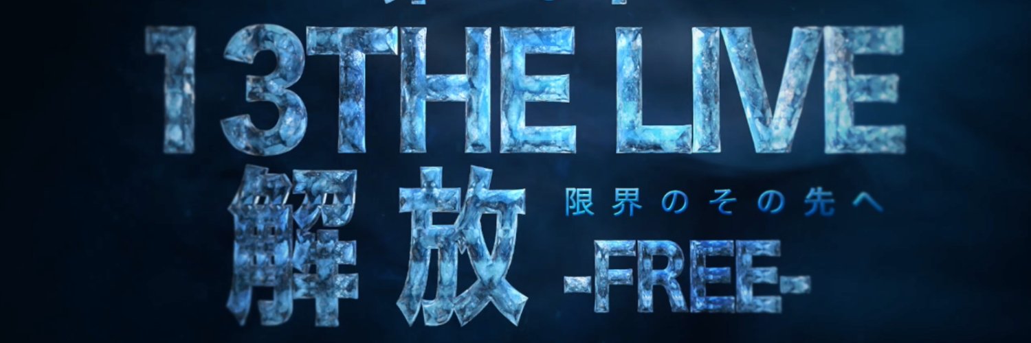 grandsoulschool's profile banner image