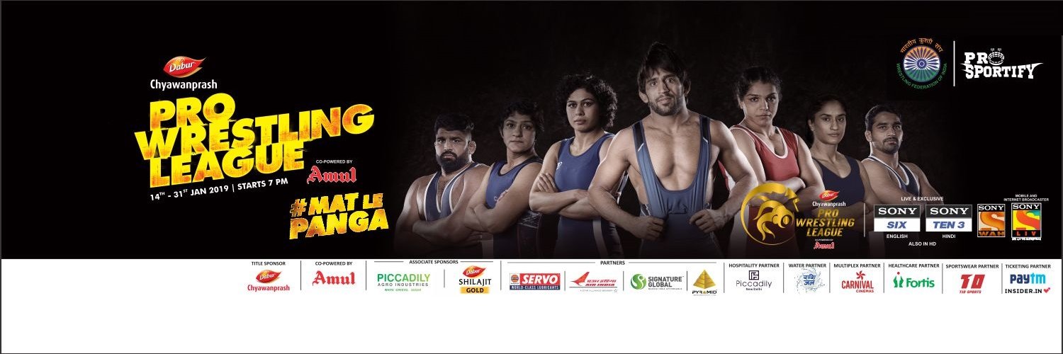 Official_PWL's profile banner image