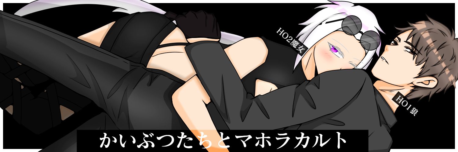 mahirocker69's profile banner image