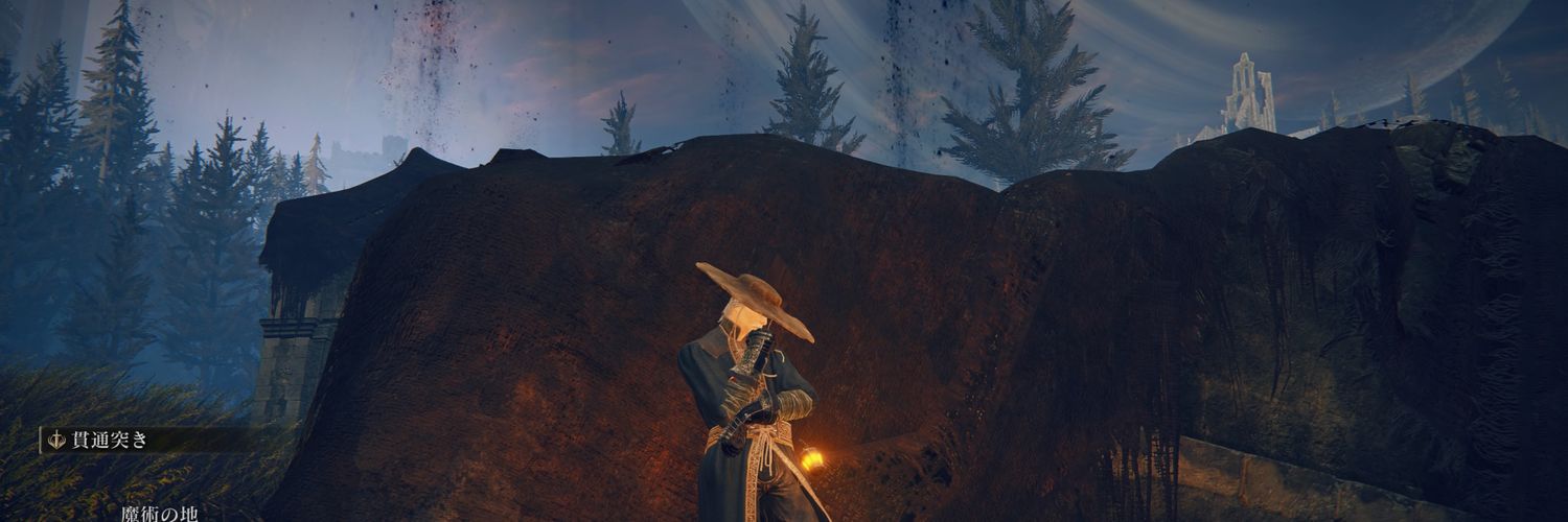 kenthhumner's profile banner image