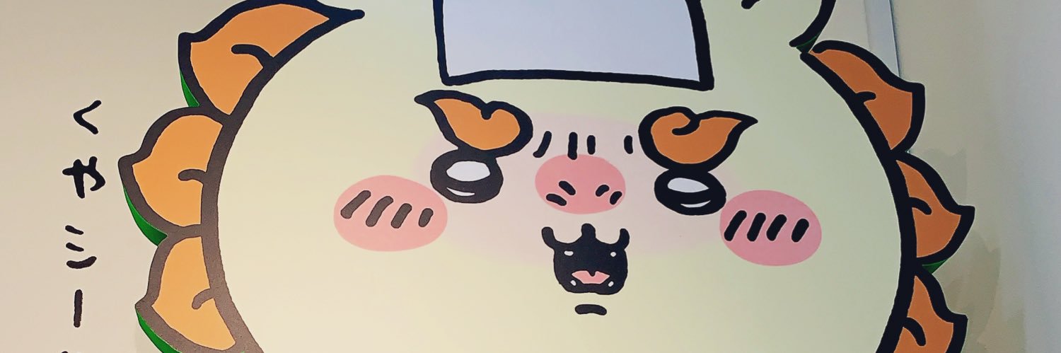 sanama357's profile banner image