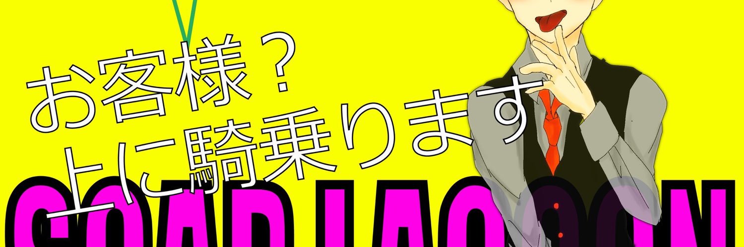 mtbde's profile banner image