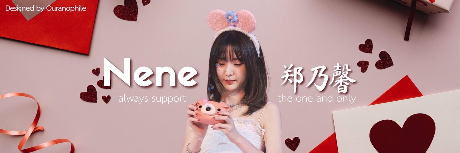 antrasite5's profile banner image