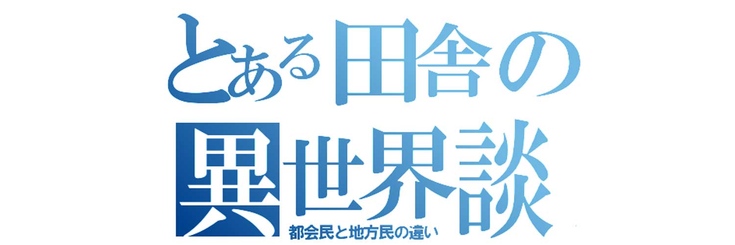 histoireboite's profile banner image