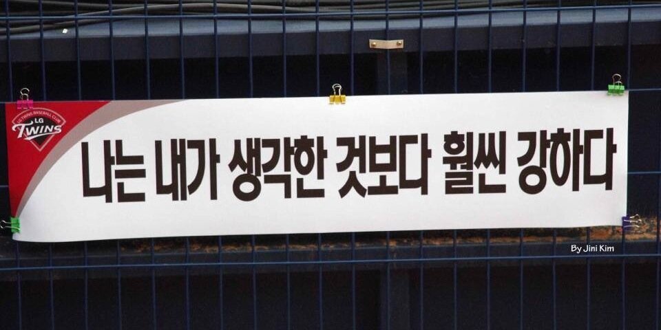 his514's profile banner image