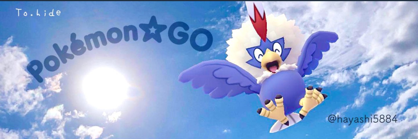 hide00kun's profile banner image