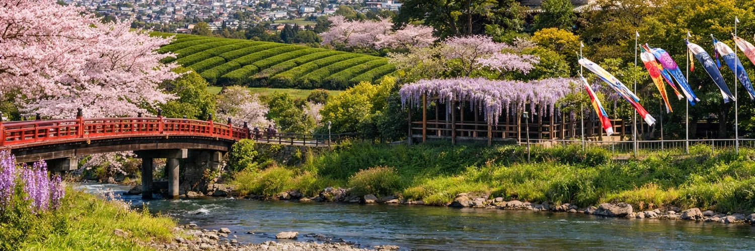 河口りま🟠藤枝市政改革委員 banner