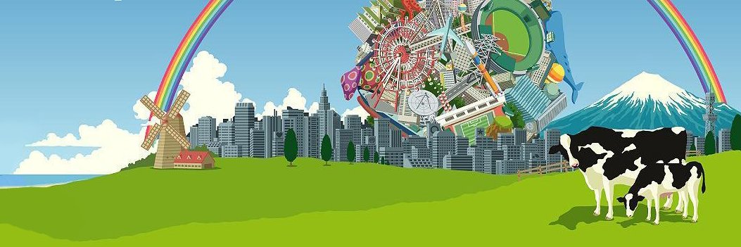 Alfonso García banner