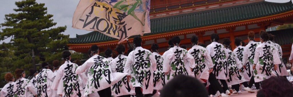 ganaahoga's profile banner image