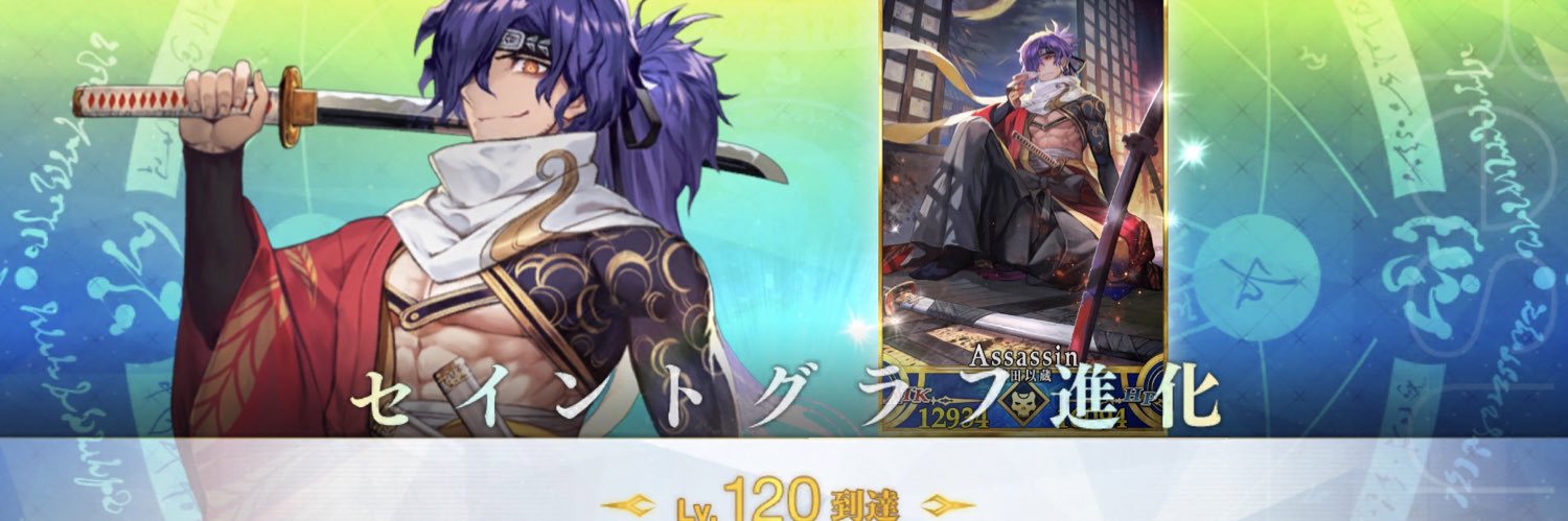 kandaba_game's profile banner image