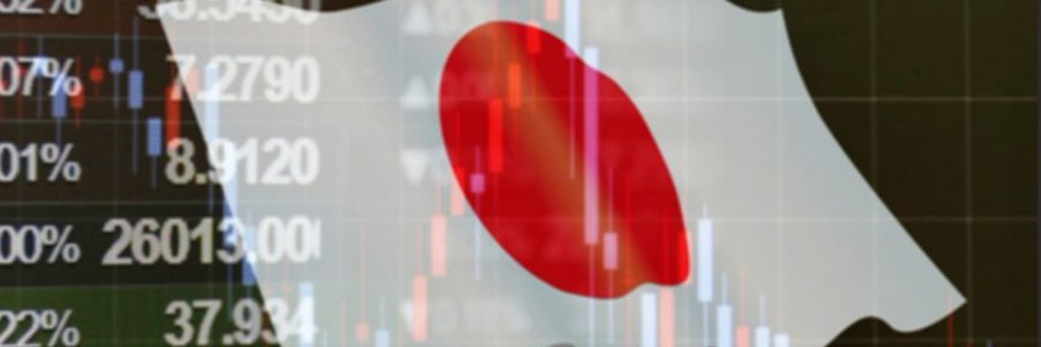株式投資への道 banner