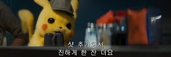 heyZzin_ Profile Banner