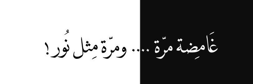 moha_nur's profile banner image