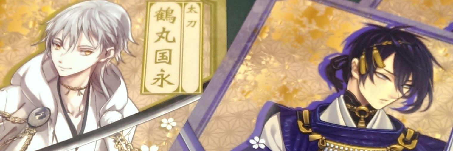 mika_tsuru's profile banner image
