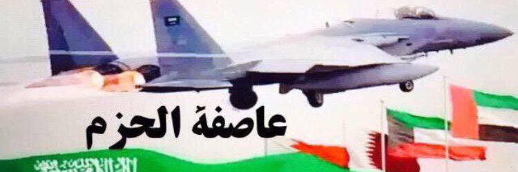 مغرد banner