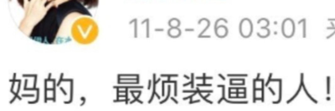 zhangwr7's profile banner image