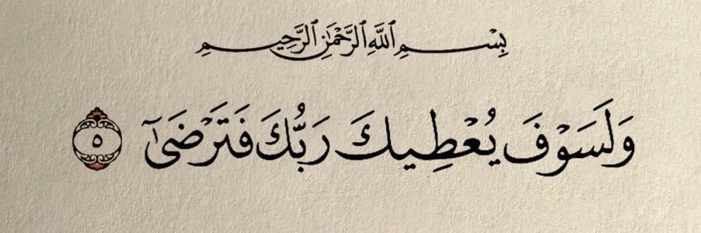 مشاري محمد الخليفي banner